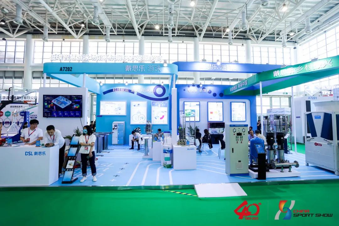 新葡的京集团350vip8888(中国)有限公司官网