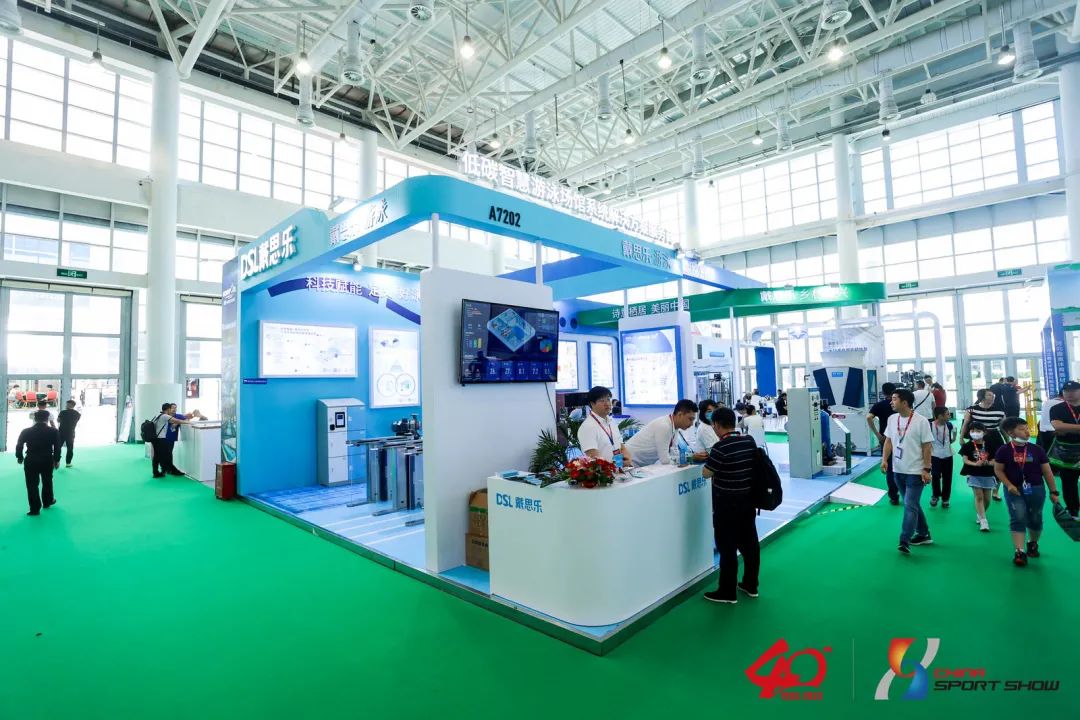 新葡的京集团350vip8888(中国)有限公司官网