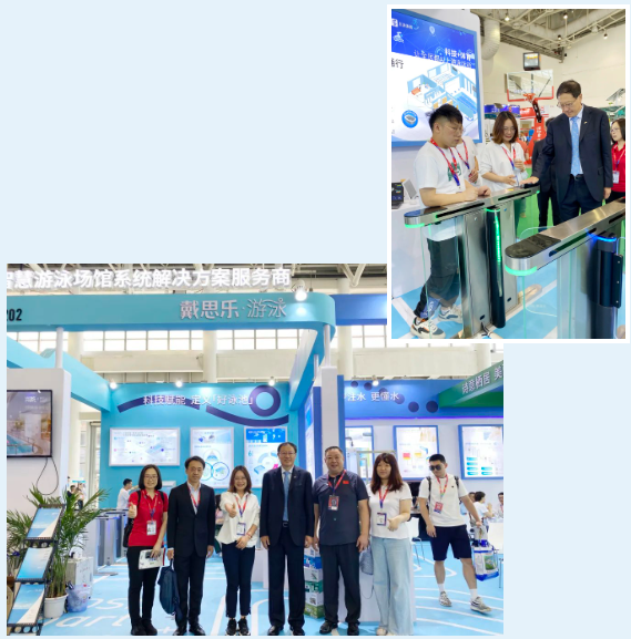 新葡的京集团350vip8888(中国)有限公司官网