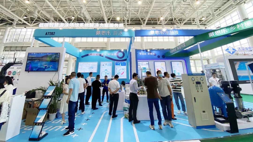 新葡的京集团350vip8888(中国)有限公司官网