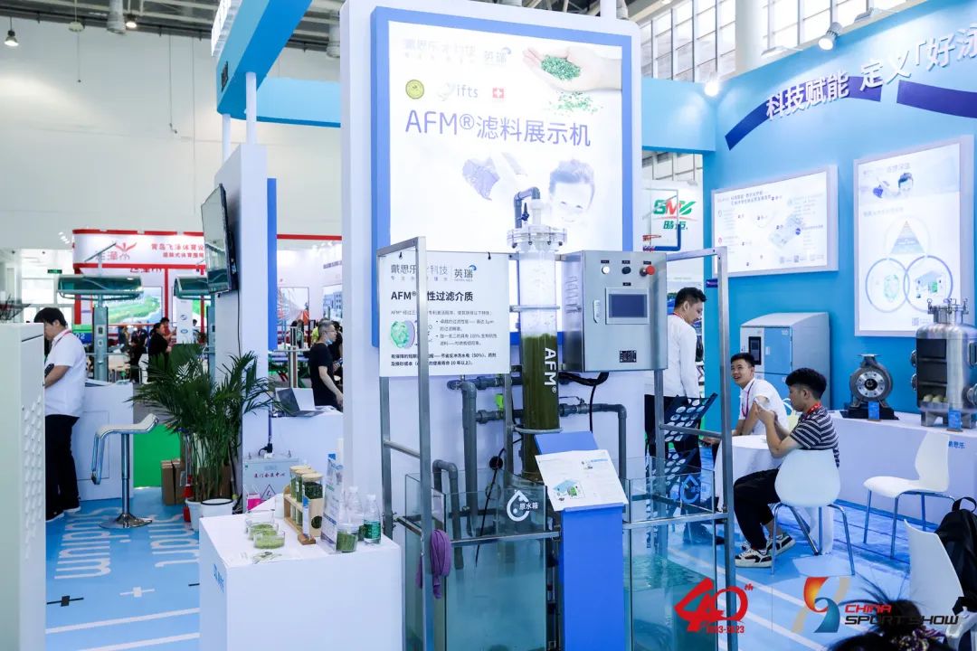 新葡的京集团350vip8888(中国)有限公司官网