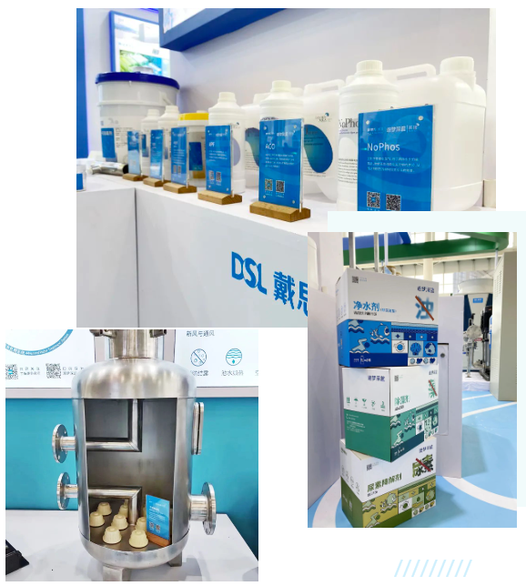 新葡的京集团350vip8888(中国)有限公司官网