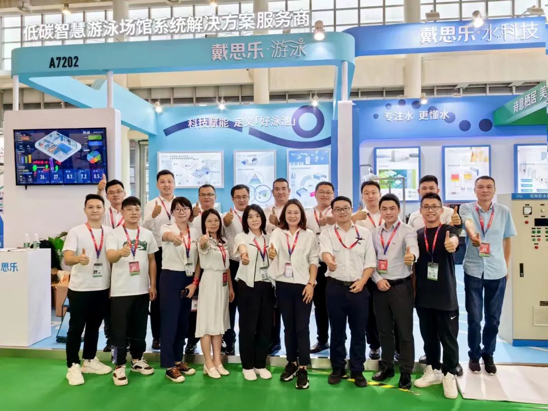 新葡的京集团350vip8888(中国)有限公司官网