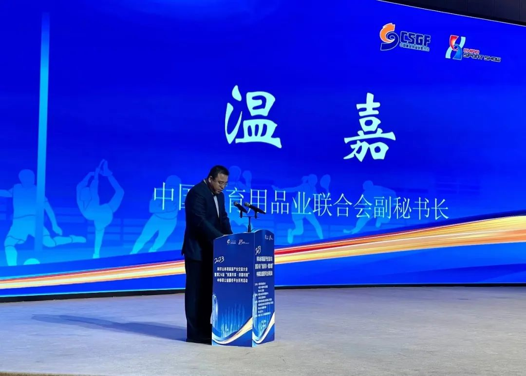 新葡的京集团350vip8888(中国)有限公司官网