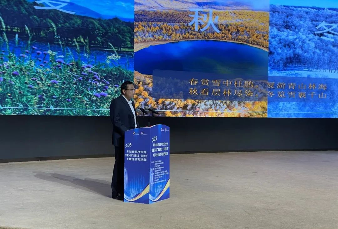 新葡的京集团350vip8888(中国)有限公司官网