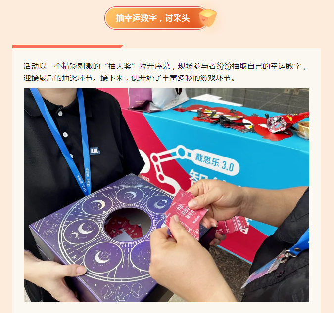 新葡的京集团350vip8888(中国)有限公司官网