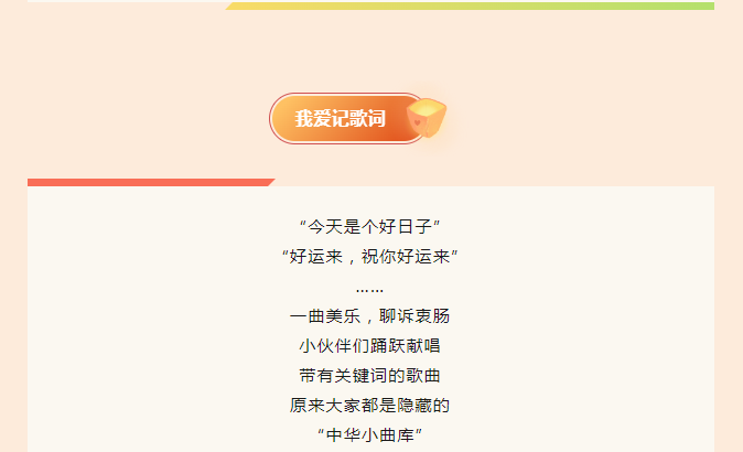 新葡的京集团350vip8888(中国)有限公司官网