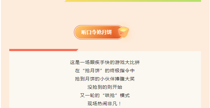 新葡的京集团350vip8888(中国)有限公司官网