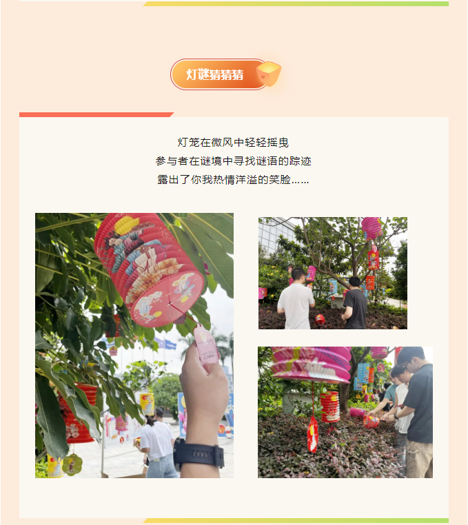 新葡的京集团350vip8888(中国)有限公司官网