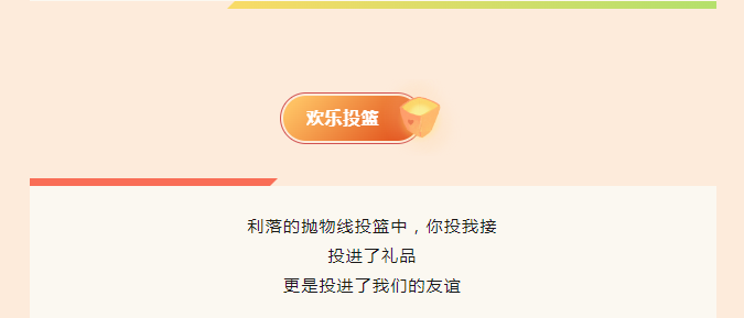 新葡的京集团350vip8888(中国)有限公司官网