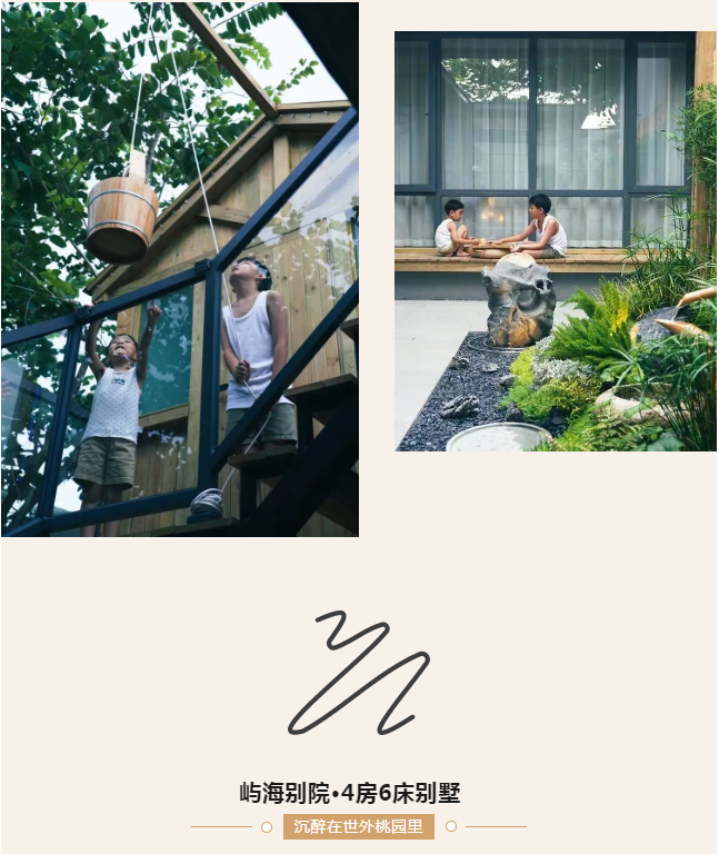 新葡的京集团350vip8888(中国)有限公司官网