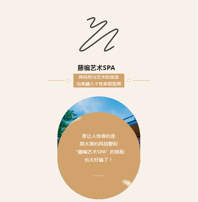 新葡的京集团350vip8888(中国)有限公司官网