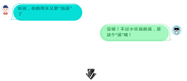 新葡的京集团350vip8888(中国)有限公司官网