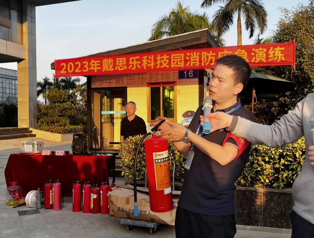 新葡的京集团350vip8888(中国)有限公司官网