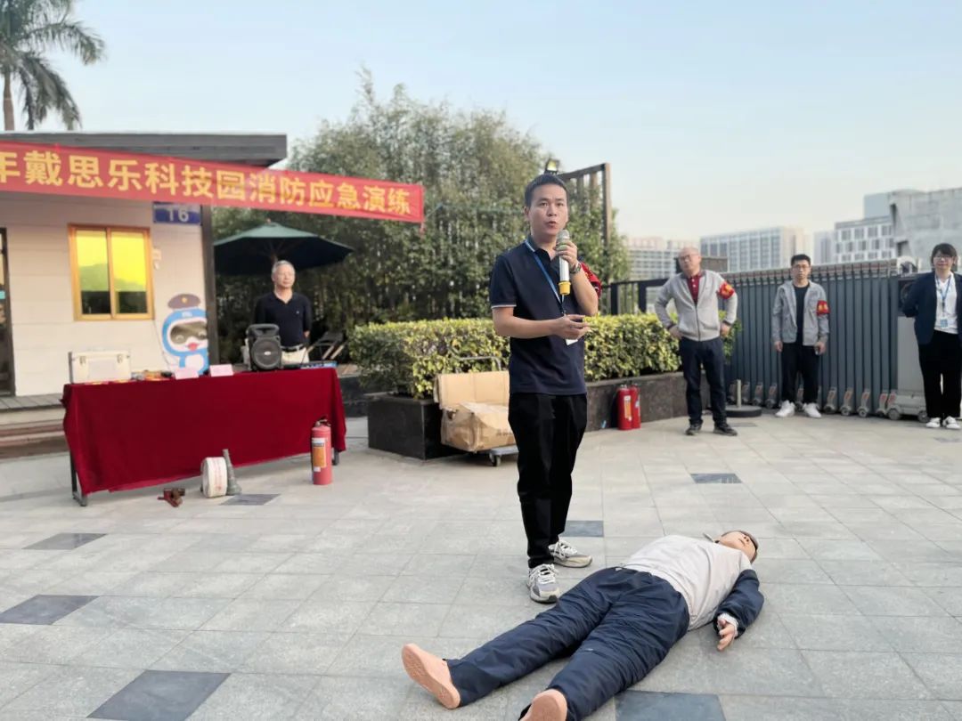 新葡的京集团350vip8888(中国)有限公司官网