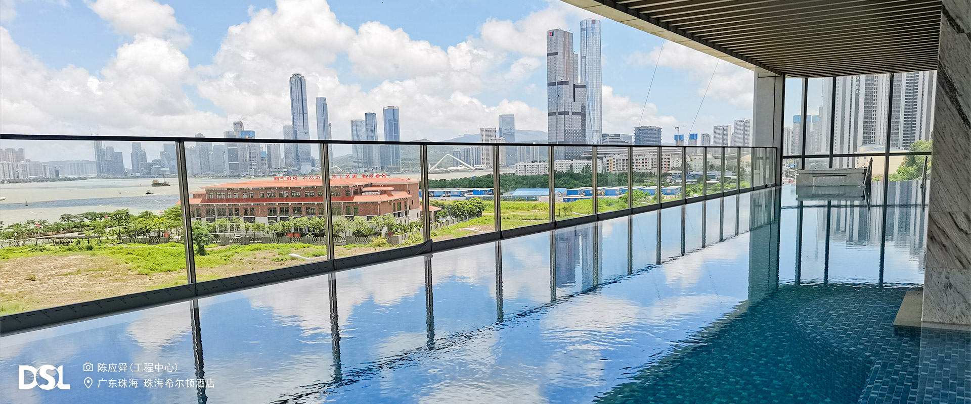 <b>珠海希尔顿旅馆</b>