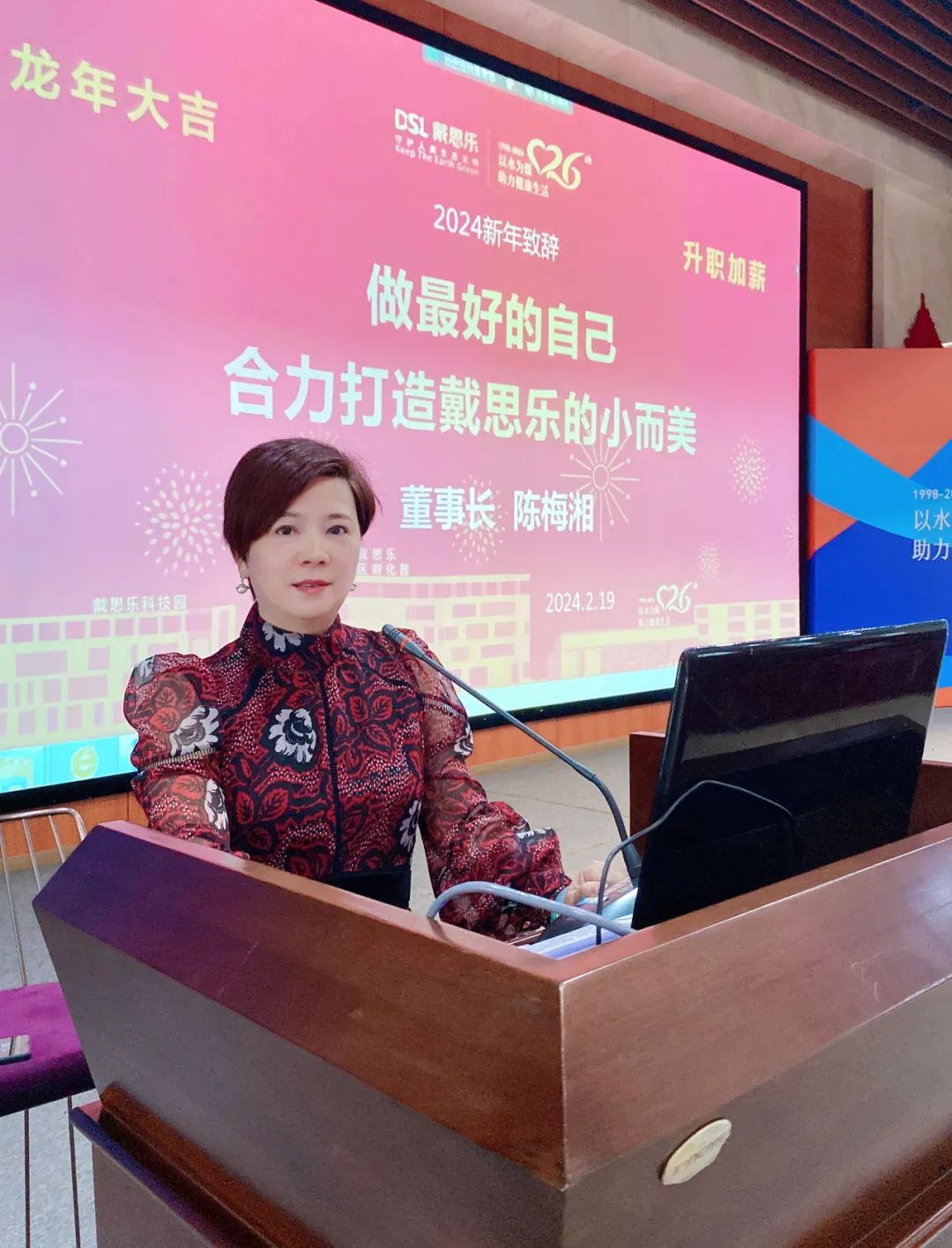 新葡的京集团350vip8888(中国)有限公司官网