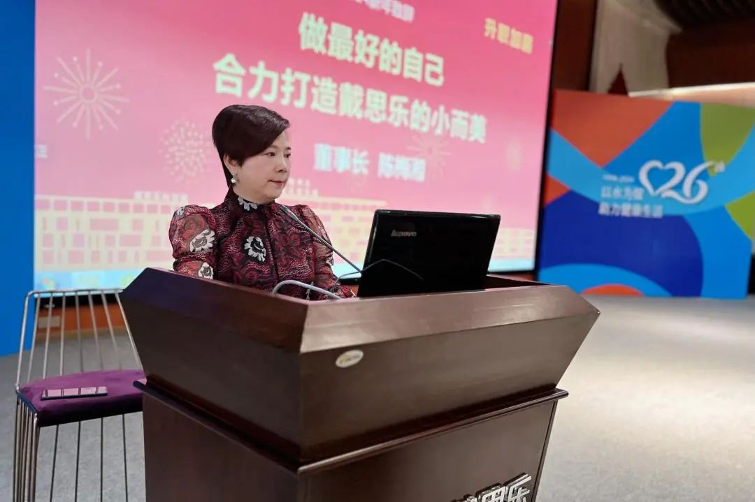 新葡的京集团350vip8888(中国)有限公司官网