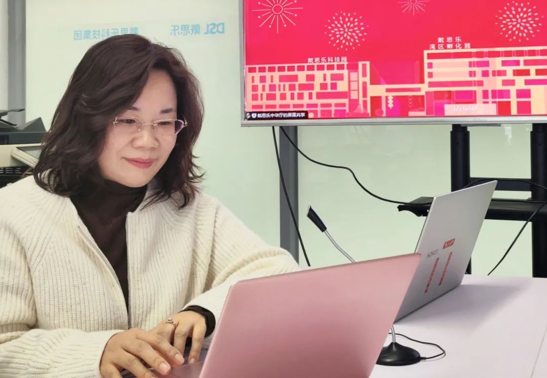 新葡的京集团350vip8888(中国)有限公司官网