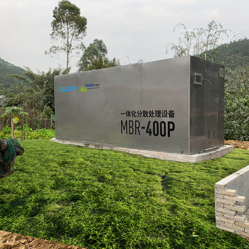 工业污水处置惩罚,污水处置惩罚