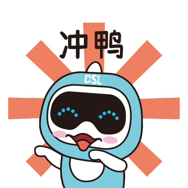 新葡的京集团350vip8888(中国)有限公司官网