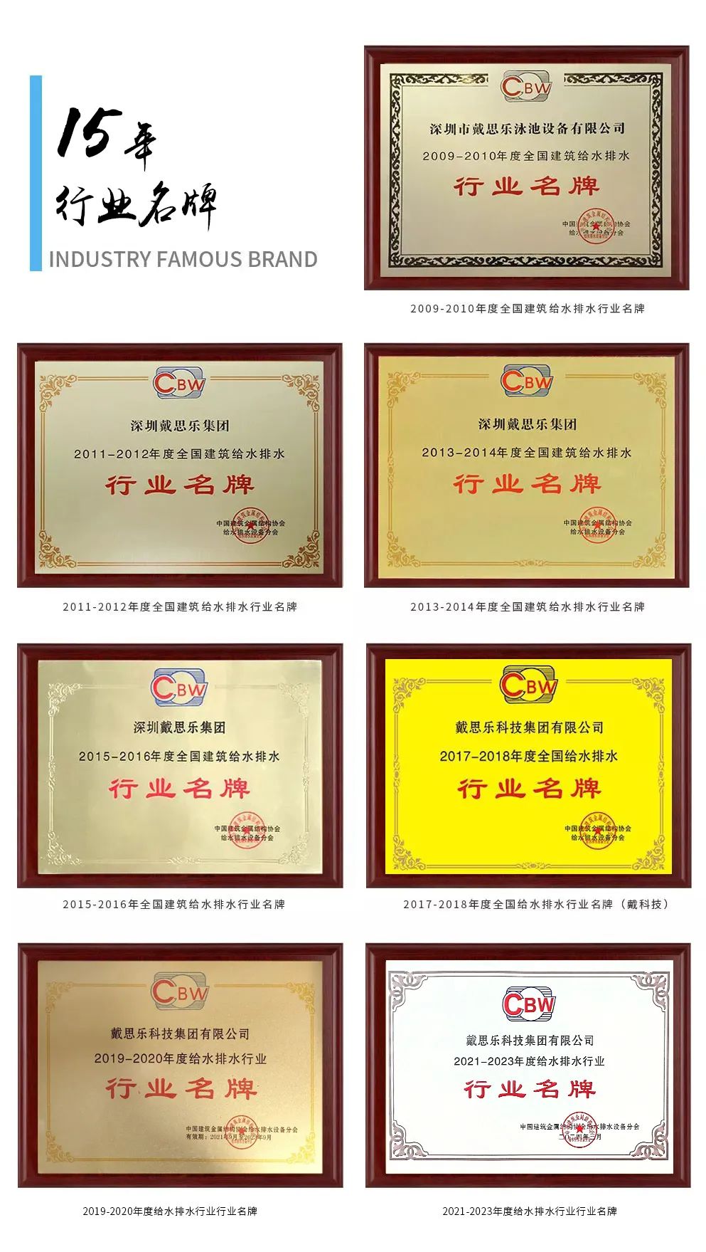 新葡的京集团350vip8888(中国)有限公司官网