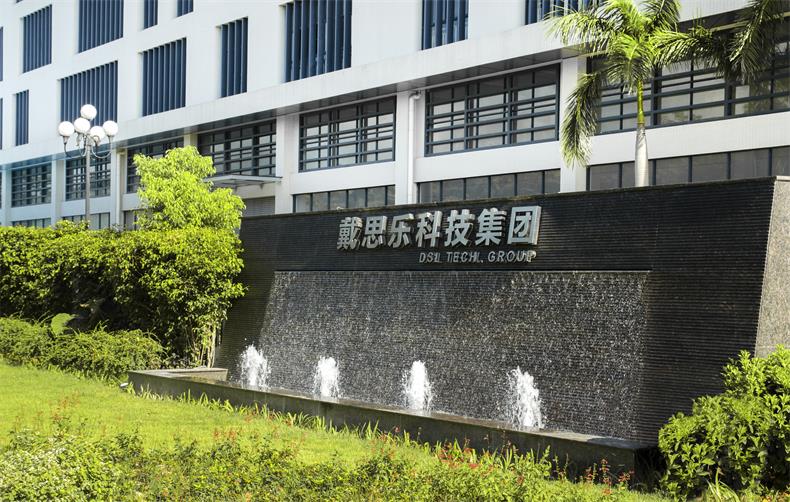 工厂园区污水处置惩罚要领