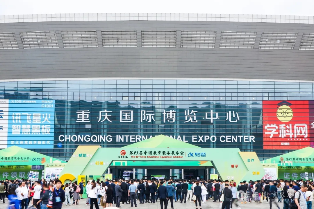 新葡的京集团350vip8888(中国)有限公司官网