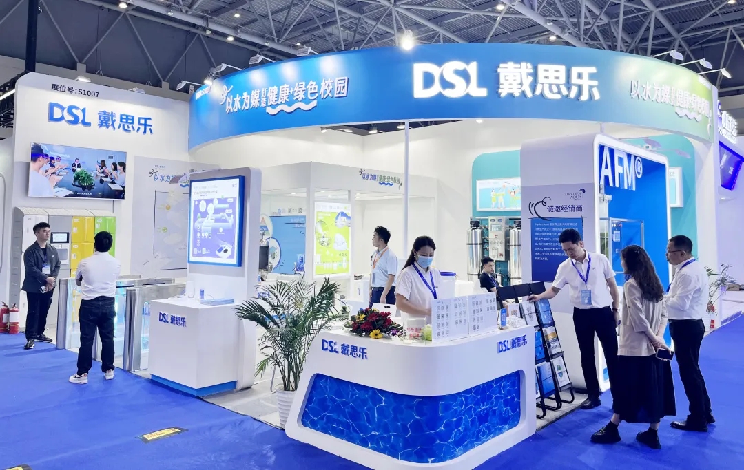 新葡的京集团350vip8888(中国)有限公司官网