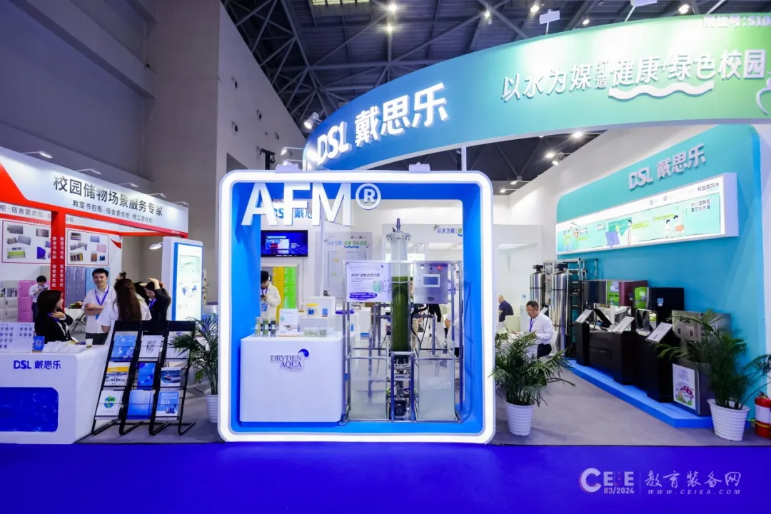 新葡的京集团350vip8888(中国)有限公司官网