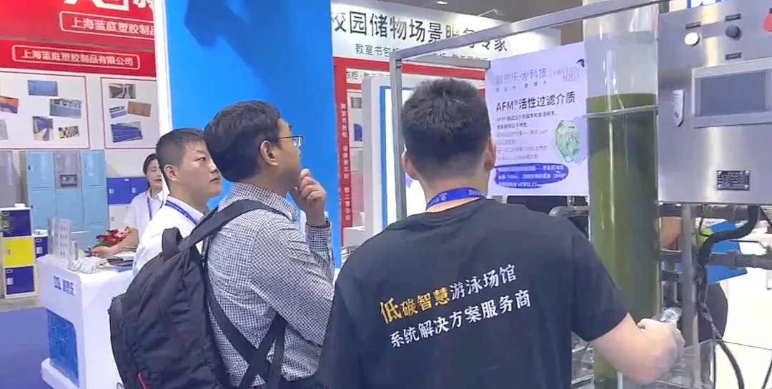 新葡的京集团350vip8888(中国)有限公司官网