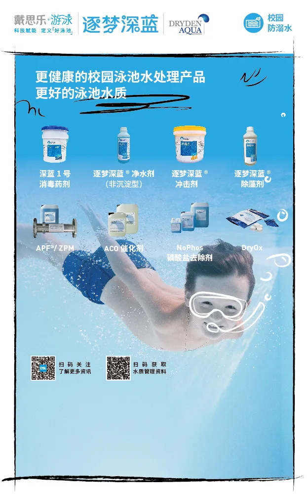 新葡的京集团350vip8888(中国)有限公司官网