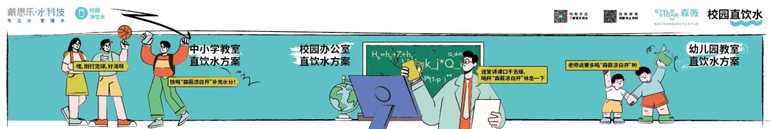 新葡的京集团350vip8888(中国)有限公司官网