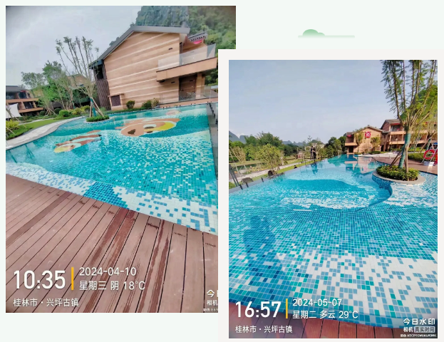 新葡的京集团350vip8888(中国)有限公司官网