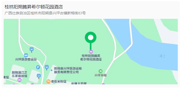 新葡的京集团350vip8888(中国)有限公司官网