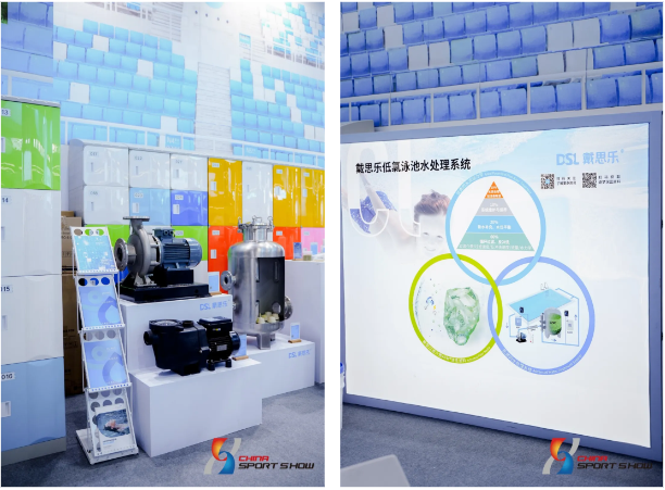 新葡的京集团350vip8888(中国)有限公司官网