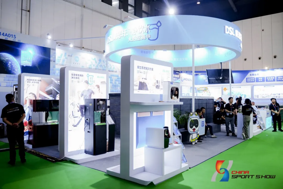 新葡的京集团350vip8888(中国)有限公司官网