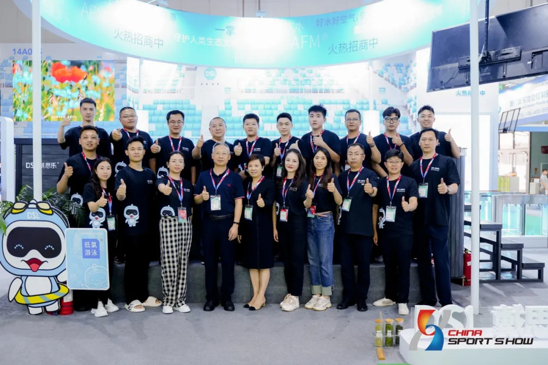 新葡的京集团350vip8888(中国)有限公司官网