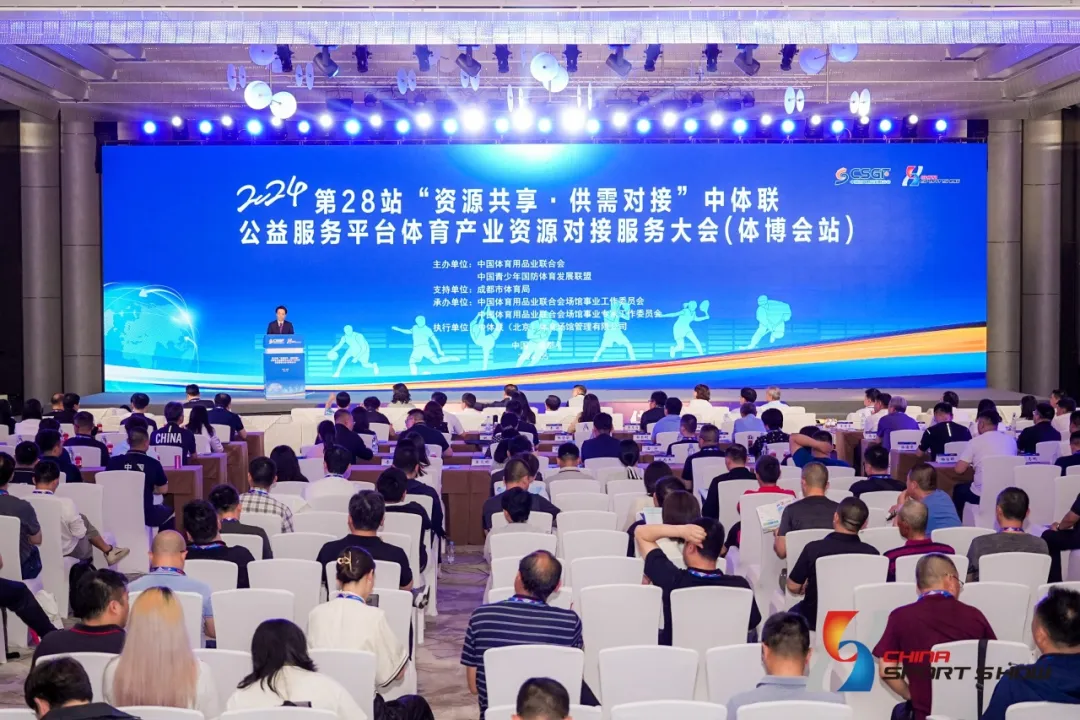 新葡的京集团350vip8888(中国)有限公司官网