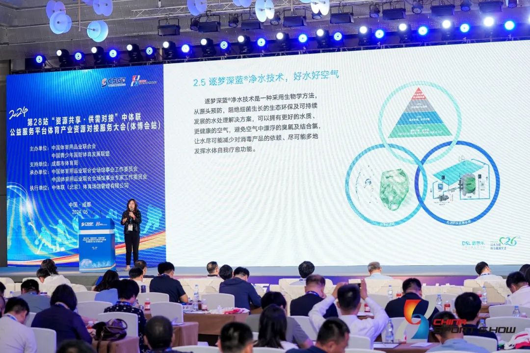 新葡的京集团350vip8888(中国)有限公司官网