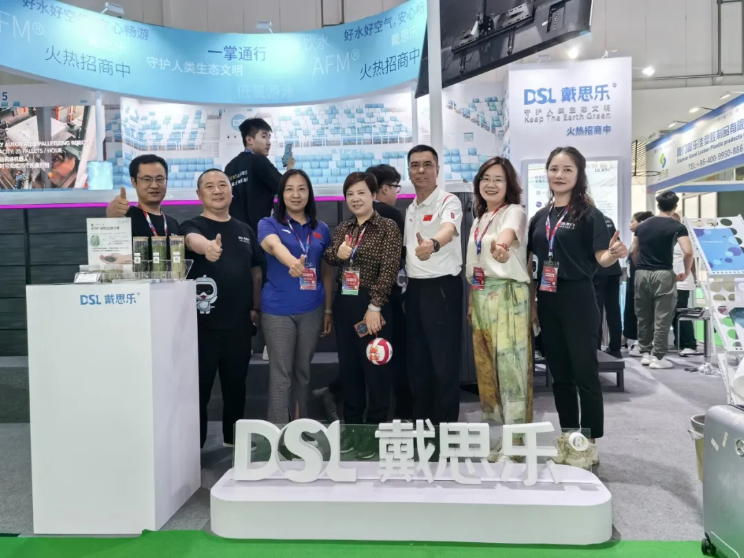 新葡的京集团350vip8888(中国)有限公司官网