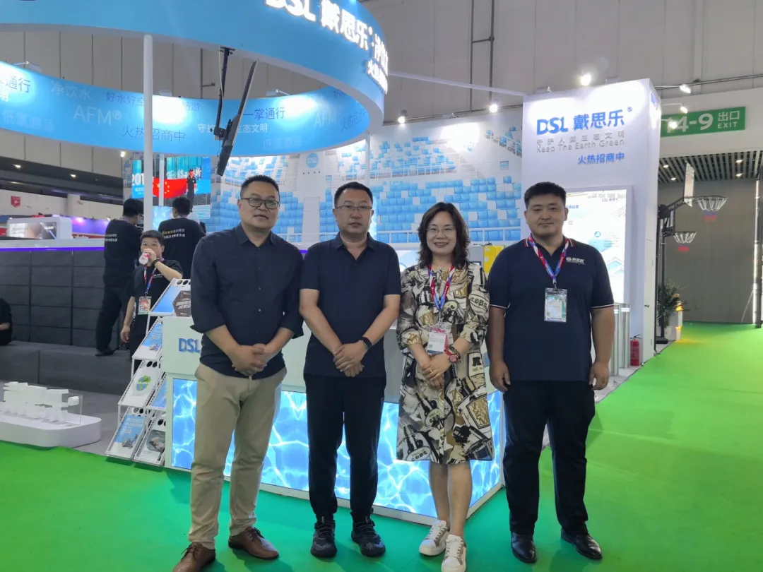 新葡的京集团350vip8888(中国)有限公司官网