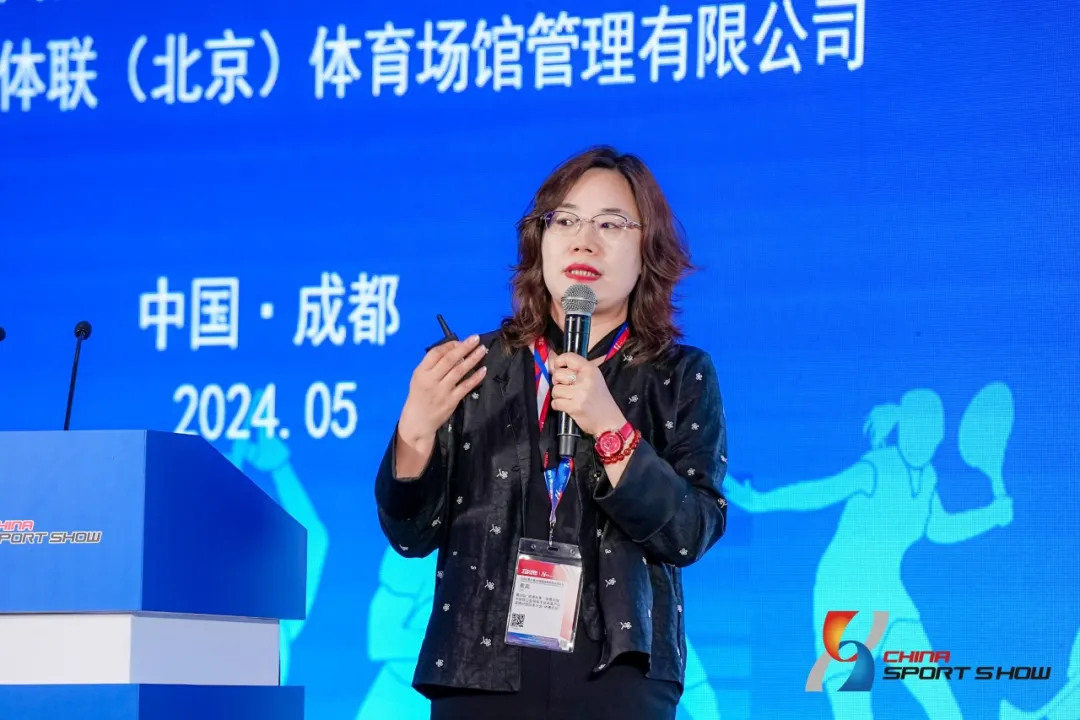 新葡的京集团350vip8888(中国)有限公司官网