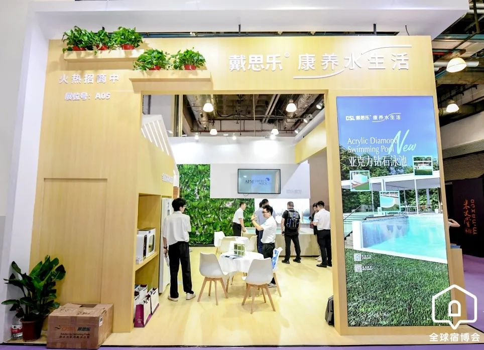 新葡的京集团350vip8888(中国)有限公司官网