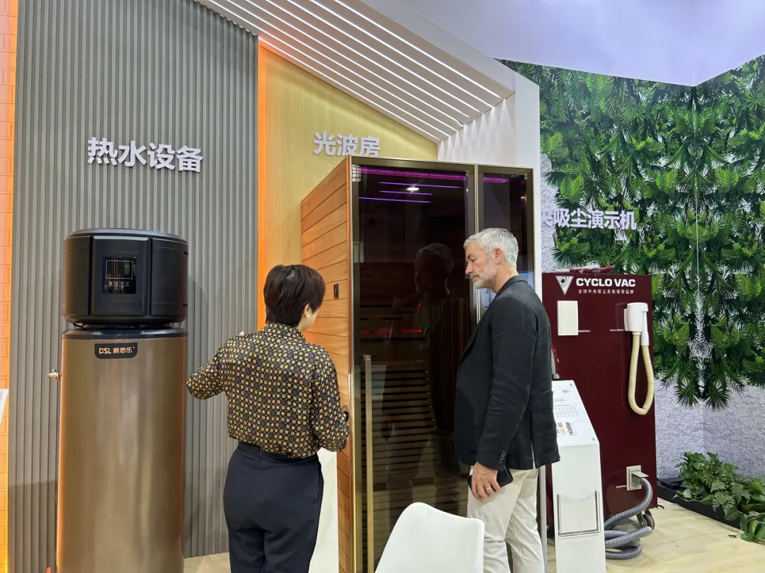 新葡的京集团350vip8888(中国)有限公司官网