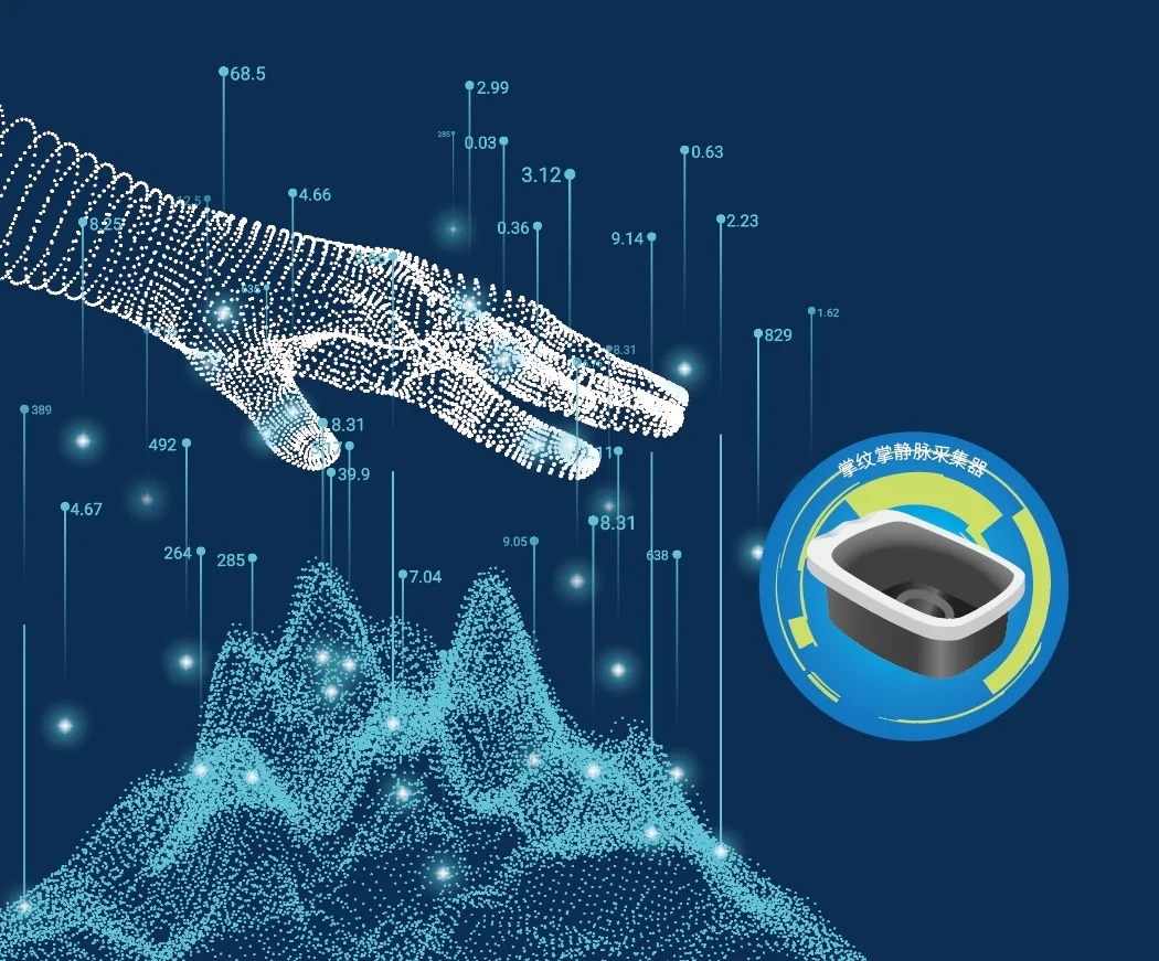 新葡的京集团350vip8888(中国)有限公司官网