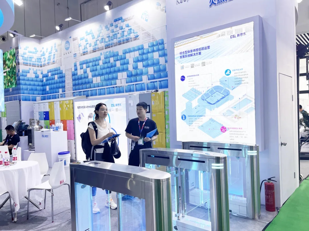 新葡的京集团350vip8888(中国)有限公司官网