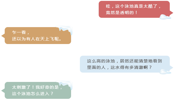 新葡的京集团350vip8888(中国)有限公司官网