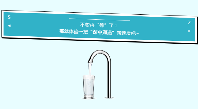 新葡的京集团350vip8888(中国)有限公司官网