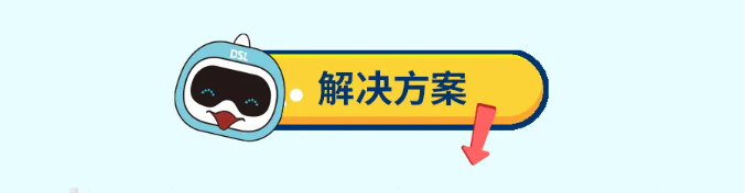 新葡的京集团350vip8888(中国)有限公司官网